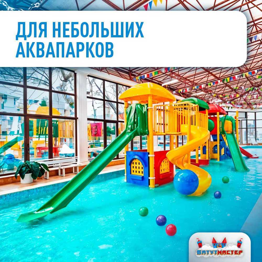 Песочный фильтр WL-ADG450 для бассейна до 64 м³, до 50 кг песка, до 8000 л/ч