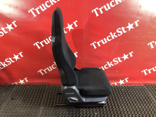 Сиденье пассажирское механическое