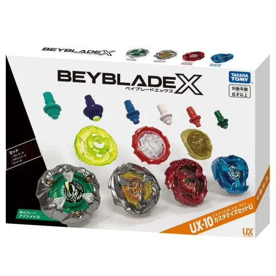 Набор волчков Customize Set U UX10 от Takara Tomy