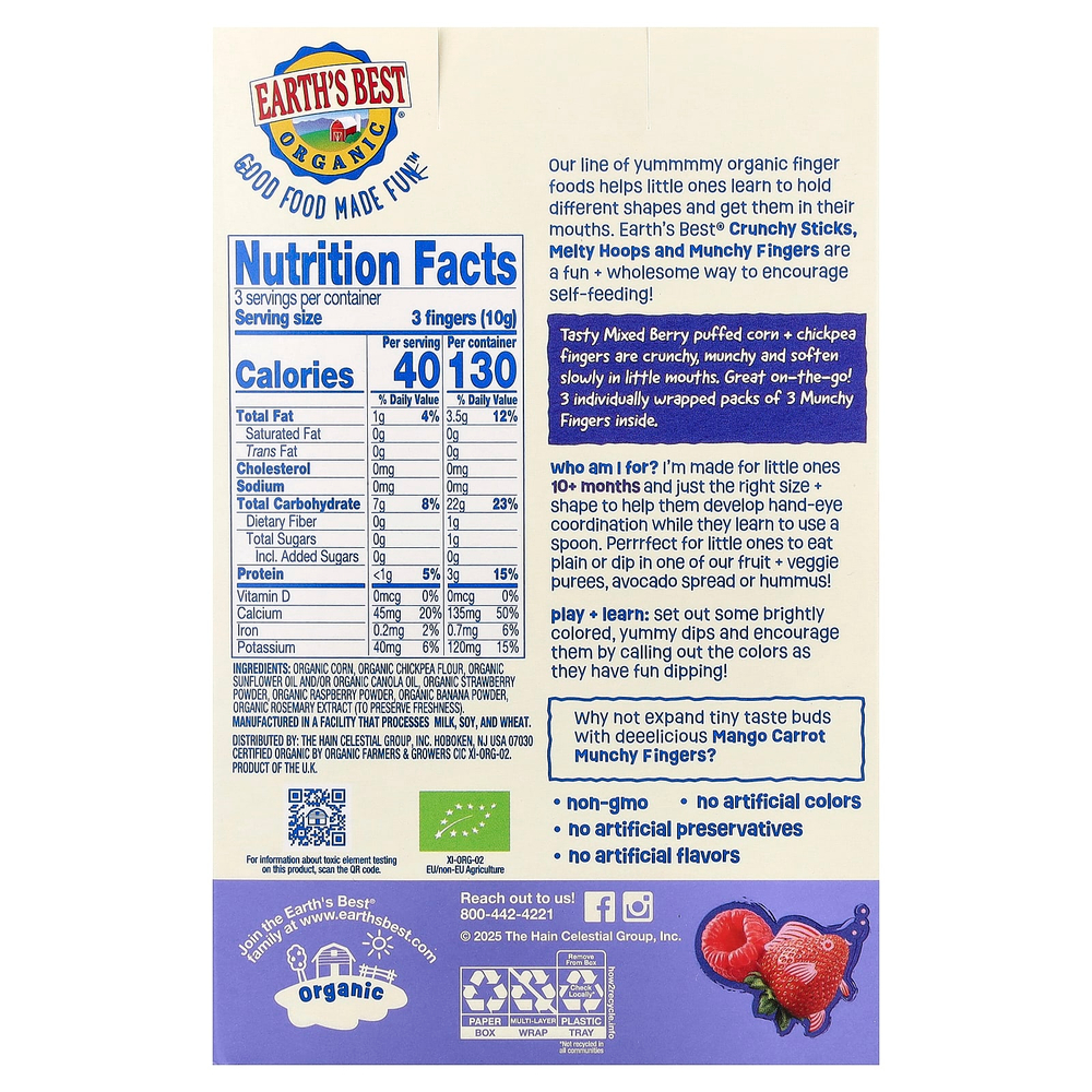 Earth's Best, Organic Munchy Fingers, кукурузный снек, для детей от 10 месяцев, ягодное ассорти, 30 г (1,05 унции)