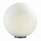 Настольная лампа Ideal Lux Mapa Tl1 D40 Bianco 000206