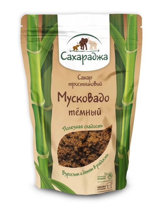 Сахар Сахараджа тростниковый Мусковадо темный 450 г