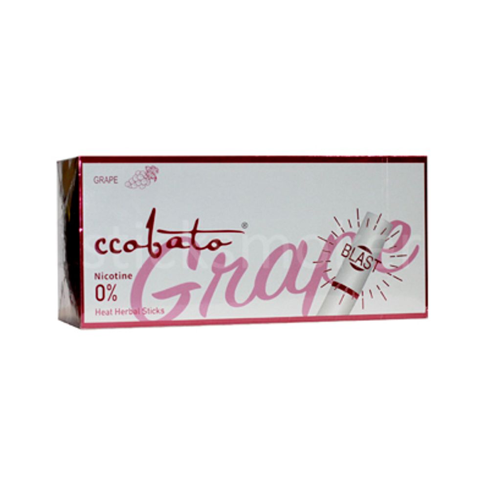 Ccobato Grape