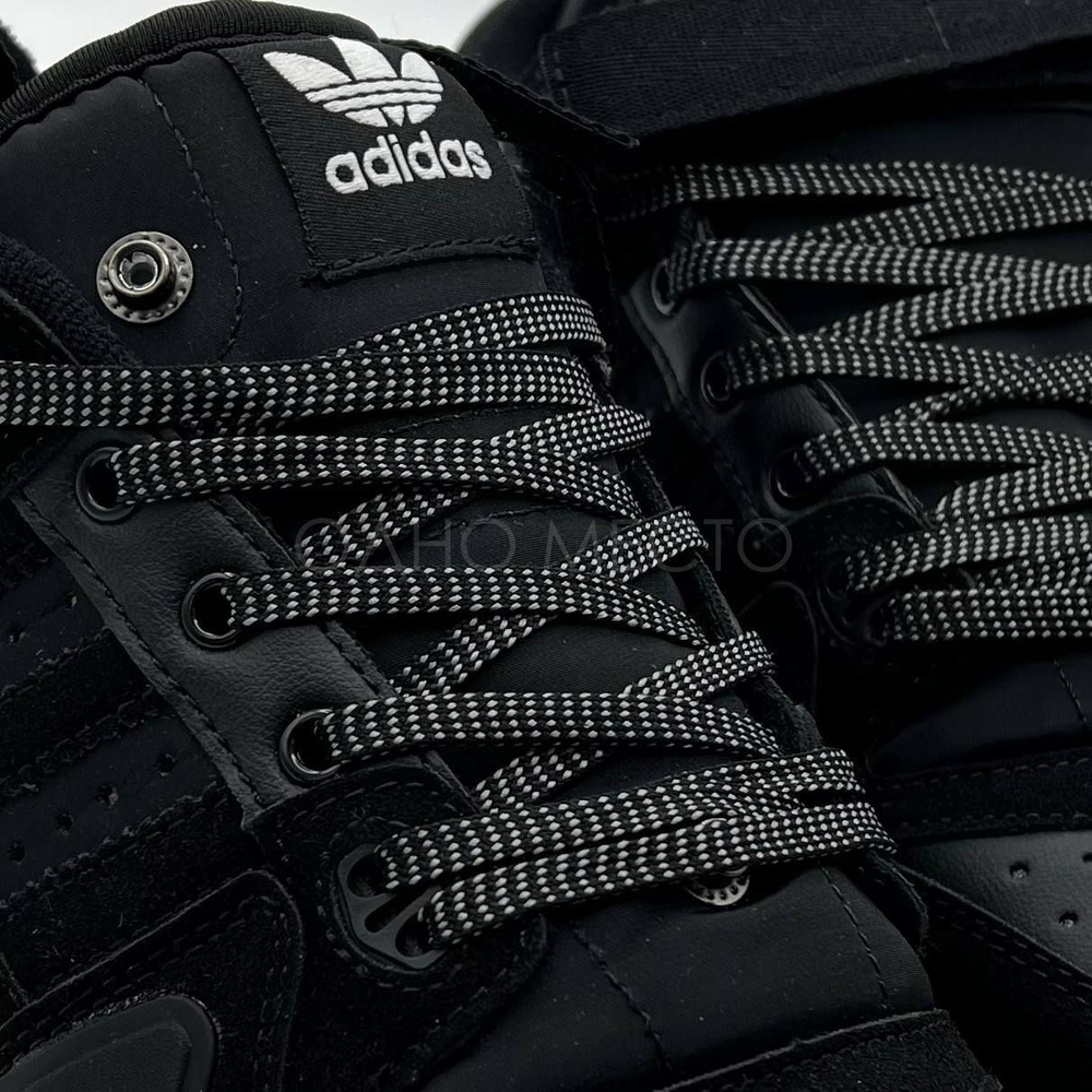 Adidas Bad Bunny Forum Low