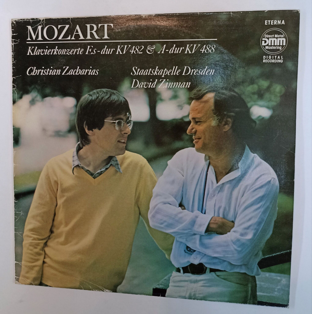 Винтажная виниловая пластинка LP Mozart В.А. Моцарт Klavierkonzerte Es dur and A dur Kv 488 (ГДР 1987)