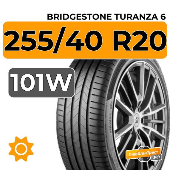 Bridgestone Turanza 6 255/40 R20 101W XL