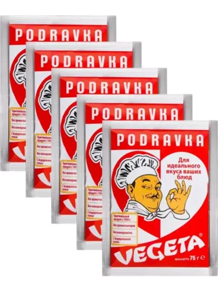 Универсальная приправа с овощами "Vegeta", 75 г х 5 шт