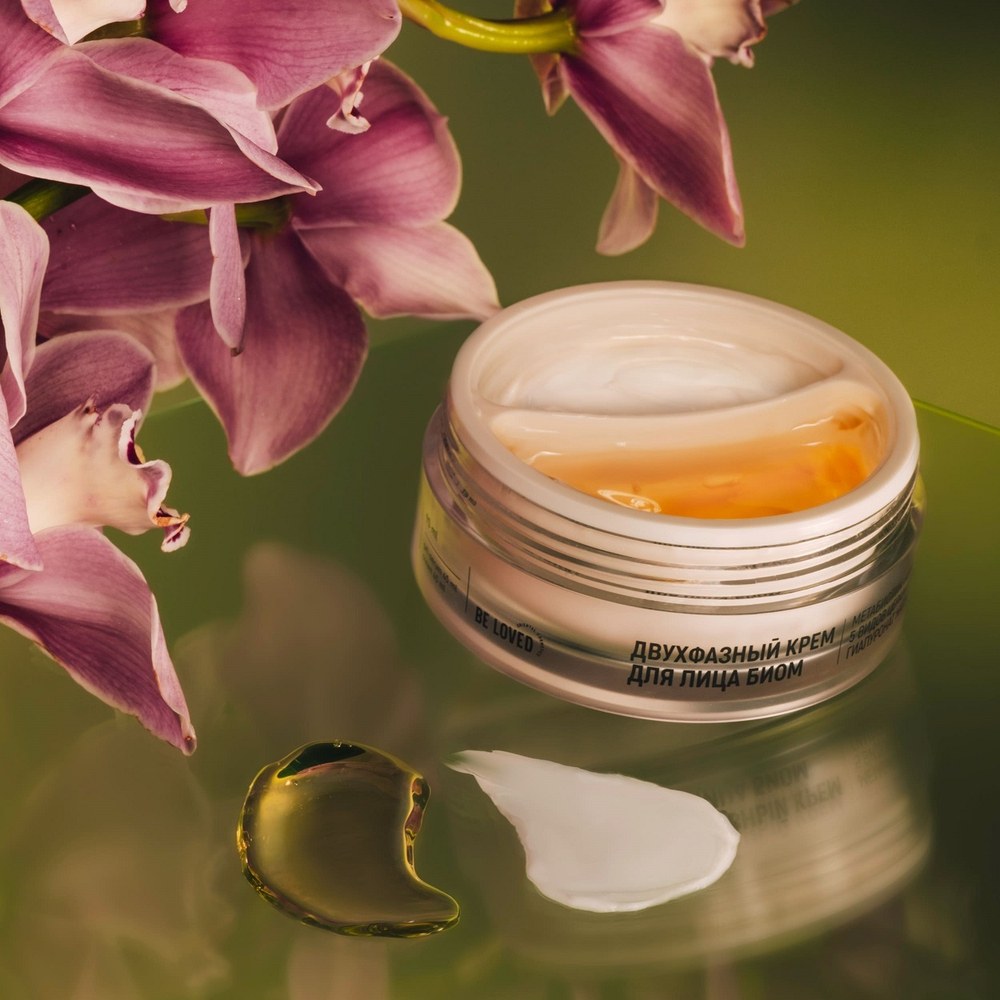 Двухфазный крем для лица Biome 2 in 1 Face Cream, 90мл