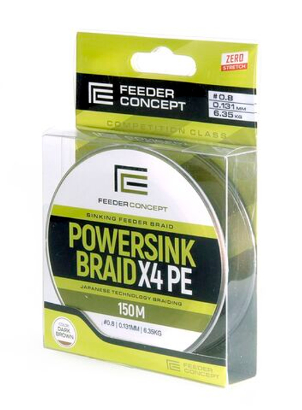 Леска плетёная Feeder Concept POWERSINK Dark Brown 150 мм, 0.13 мм