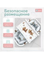 Доска пеленальная LUX 80х50 см с фиксаторами и ростомером