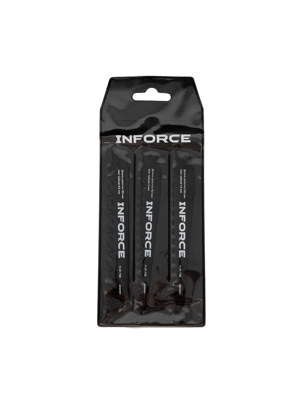 Сабельная пила Inforce RS2115V