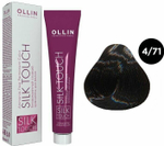 OLLIN SILK TOUCH 4/71 шатен коричнево-пепельный 60мл Безаммиачный стойкий краситель для волос