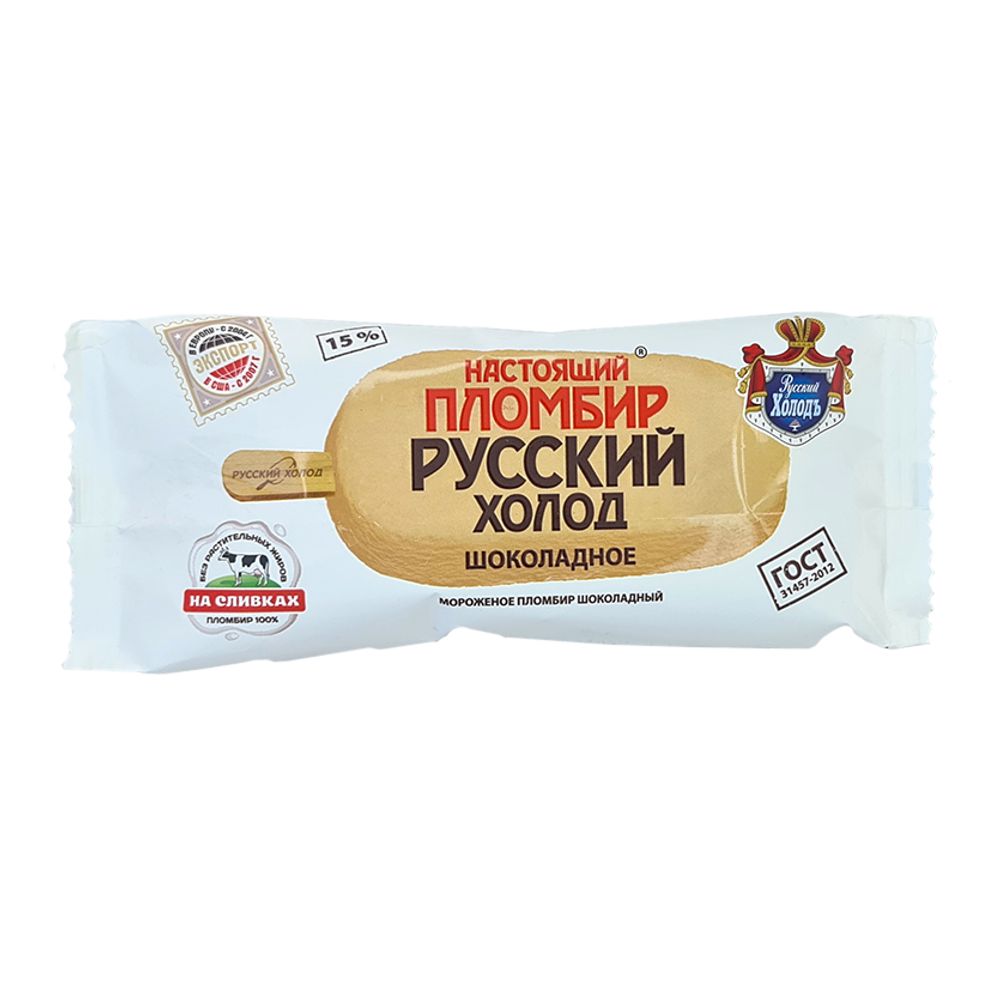 Мороженое "Русский холод" шоколадное 70г