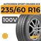 Autogreen Sport Cruiser-SC6 235/60 R16 100V