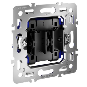 Механизм выключателя двухклавишного 10А, S70