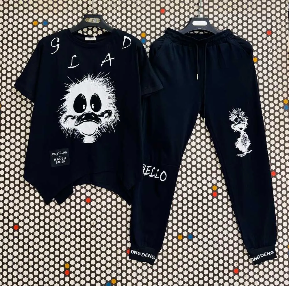 Костюм 4145314 (2107109419) Fabrika