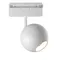 Трековый светильник Шар / Ball S35 3000K 15Вт Technical tr028-2-15w3k-w