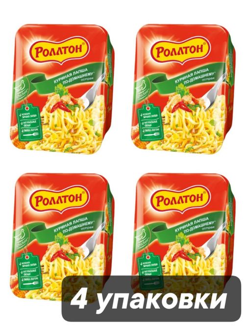 Лапша Роллтон Куриная по-домашнему Острая 90 г x 4 шт