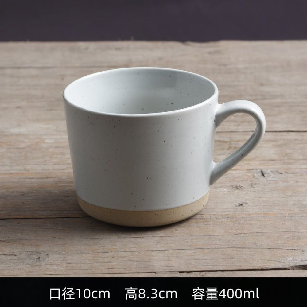 Современная керамическая кружка