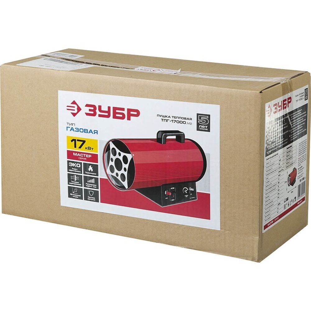 Газовая тепловая пушка Зубр ТПГ-17000_М2 - прямого нагрева / 17 кВт