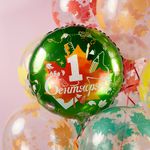 Шар (18''/46 см) Круг, 1 Сентября (кленовый лист), Зеленый, 1 шт. в уп.