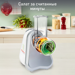 Мультирезка Moulinex Fresh Express Plus DJ753E32