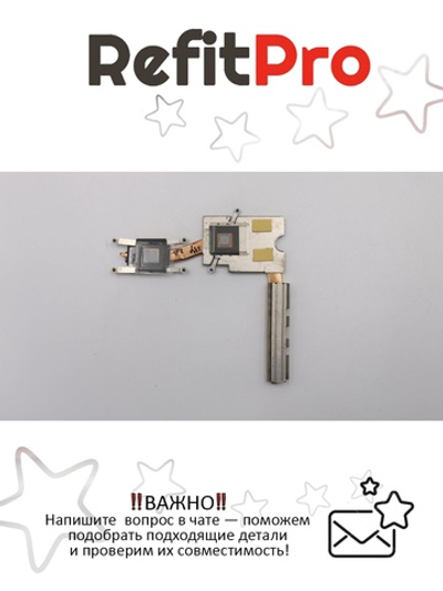 Радиатор для ноутбука Lenovo IdeaPad 310-15IAP (5H40M52757), оригинал