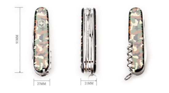 Складной нож Victorinox Мод. Huntsman Camouflage (91 мм) - 15 функций