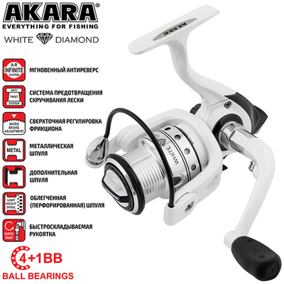 Катушка рыболовная Akara White Diamond 1000 4+1 bb