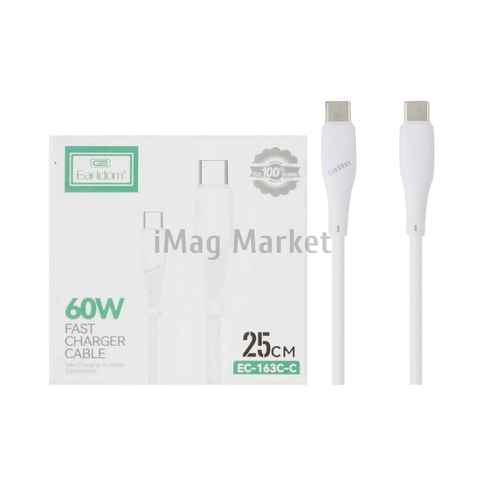 Зарядный кабель Earldom EC-163C-C, USB-C - Type-C, 3A, 60W, 25 см, белый
