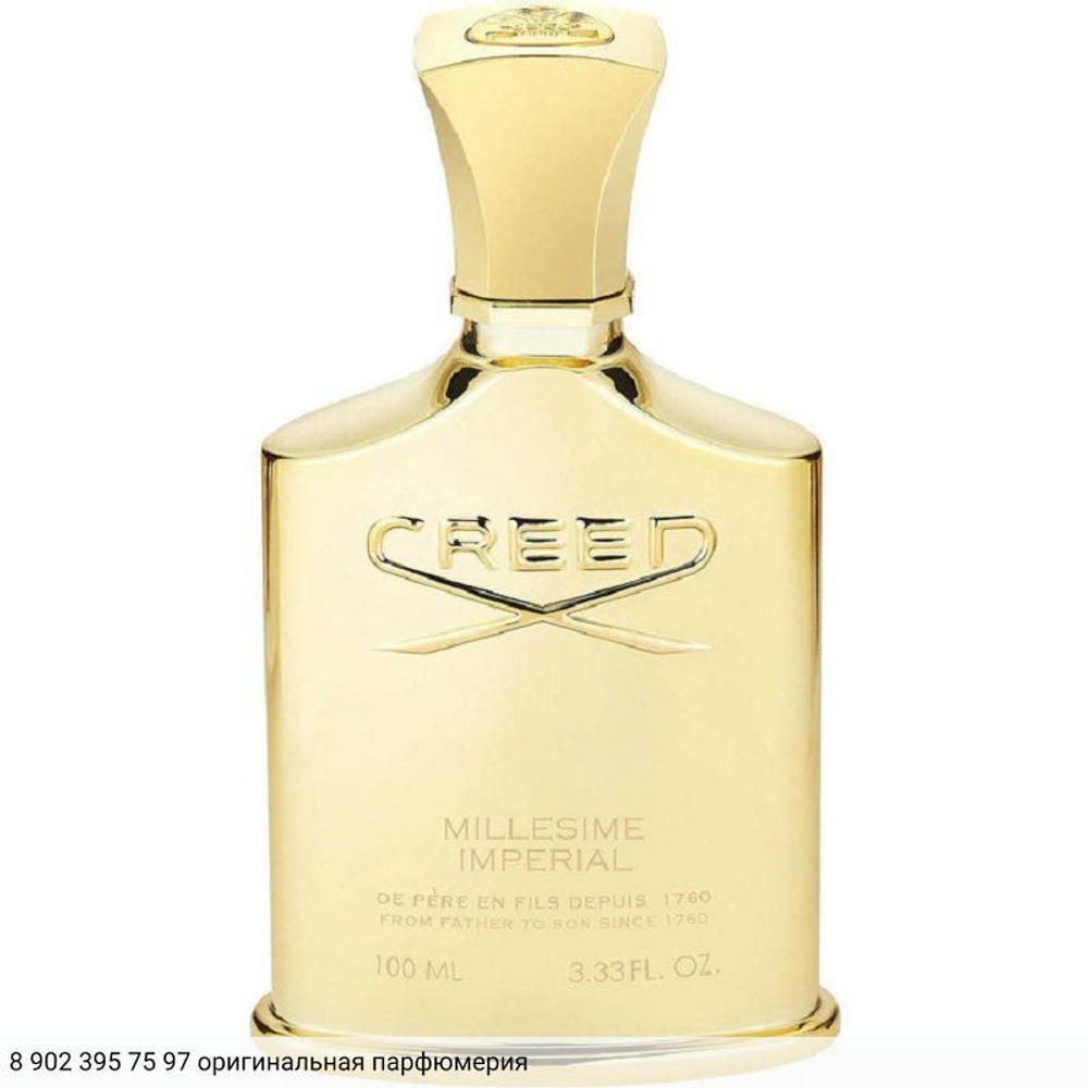Imperial Millesime