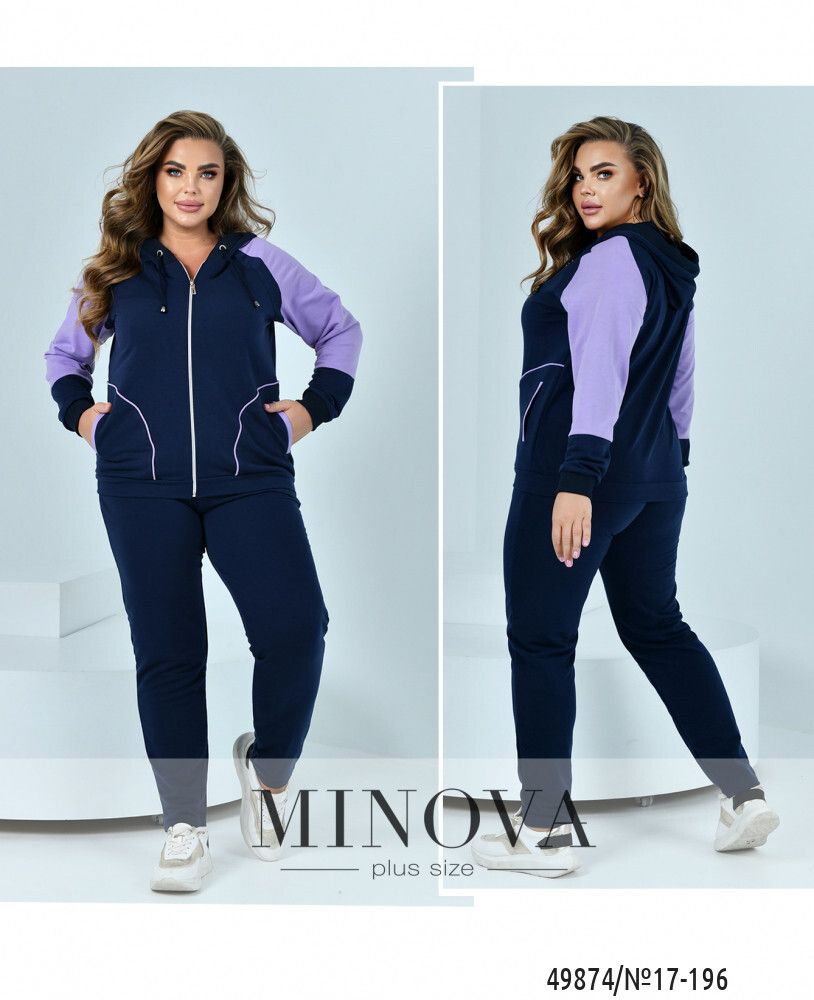 Костюм 17-196-лаванда Minova