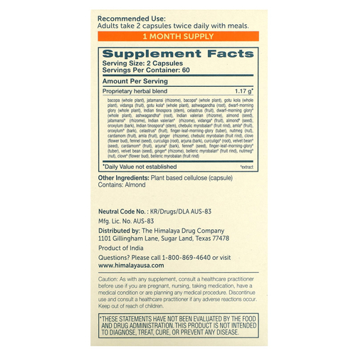 Himalaya, MindCare, 120 вегетарианских капсул