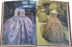 Оружейная палата