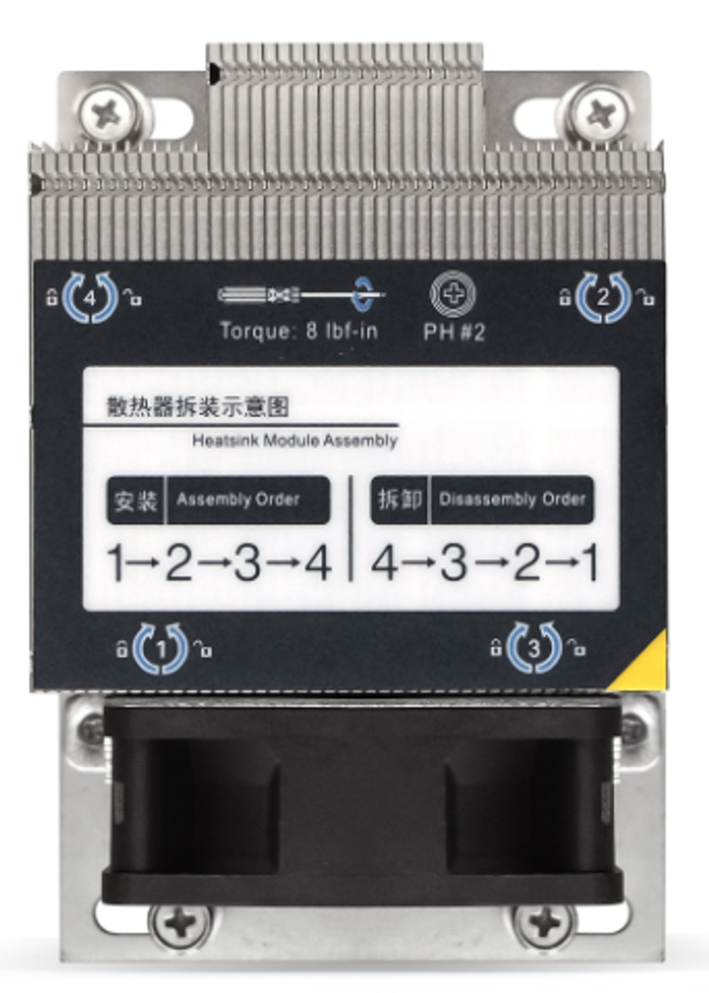 Кулер  Exegate ESNK-P0063AP4.PWM.2U.SP3.Cu