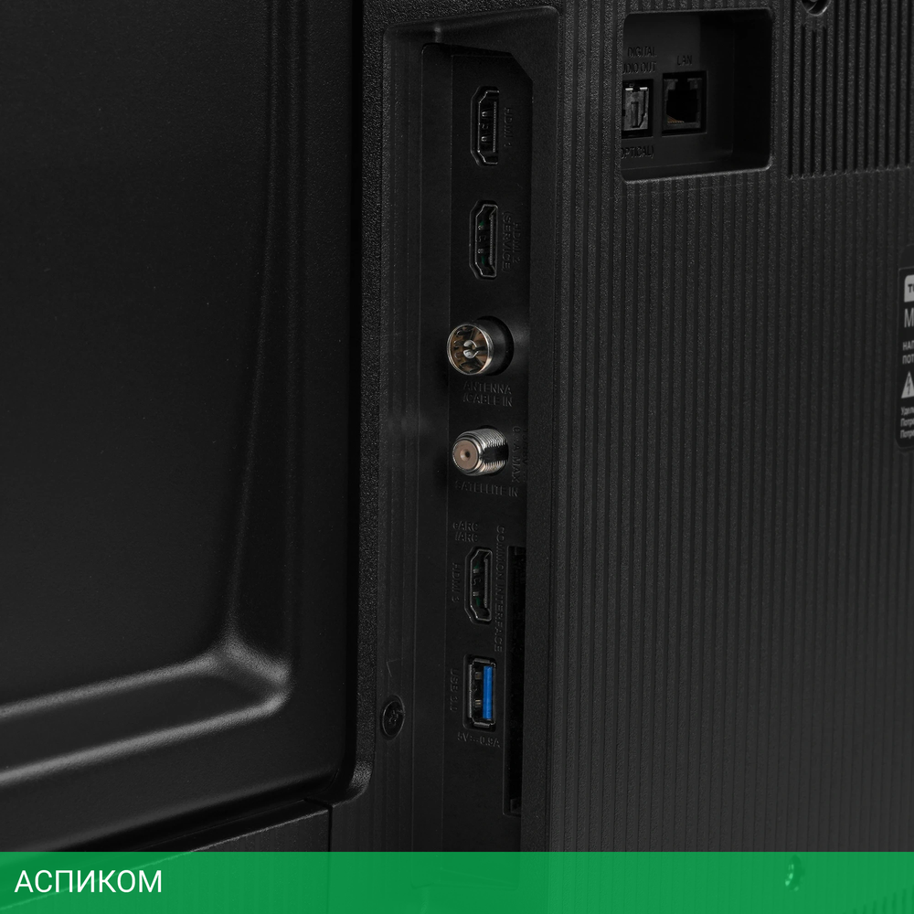 Телевизор LED TCL 65" 65P6K