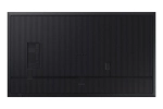 Дисплей профессиональный Samsung QM50C