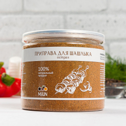 Приправа для шашлыка острая , MiUN 150 гр.