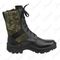 Ботинки Охрана облегчённые (камуфляж) р 40 ХСН (507)