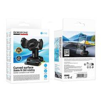 Borofone BH142 Support автомобильный держатель (панель приборов)