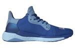 Кроссовки Pharrell X Adidas Originals Pharrell X Adidas Solar Hu Glide