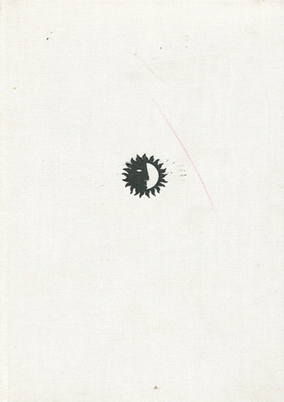 Петер Пауль Рубенс