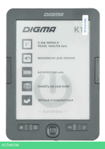 Электронная книга Digma K1