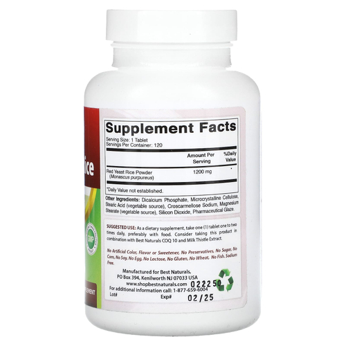 Best Naturals, красный ферментированный рис, 1200 мг, 120 таблеток