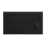 Профессиональный ЖК дисплей Hisense 75DM66D