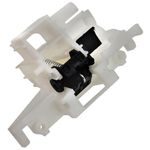 Замок двери для посудомоечной машины Beko (Беко) - 1750900400, 1750900100