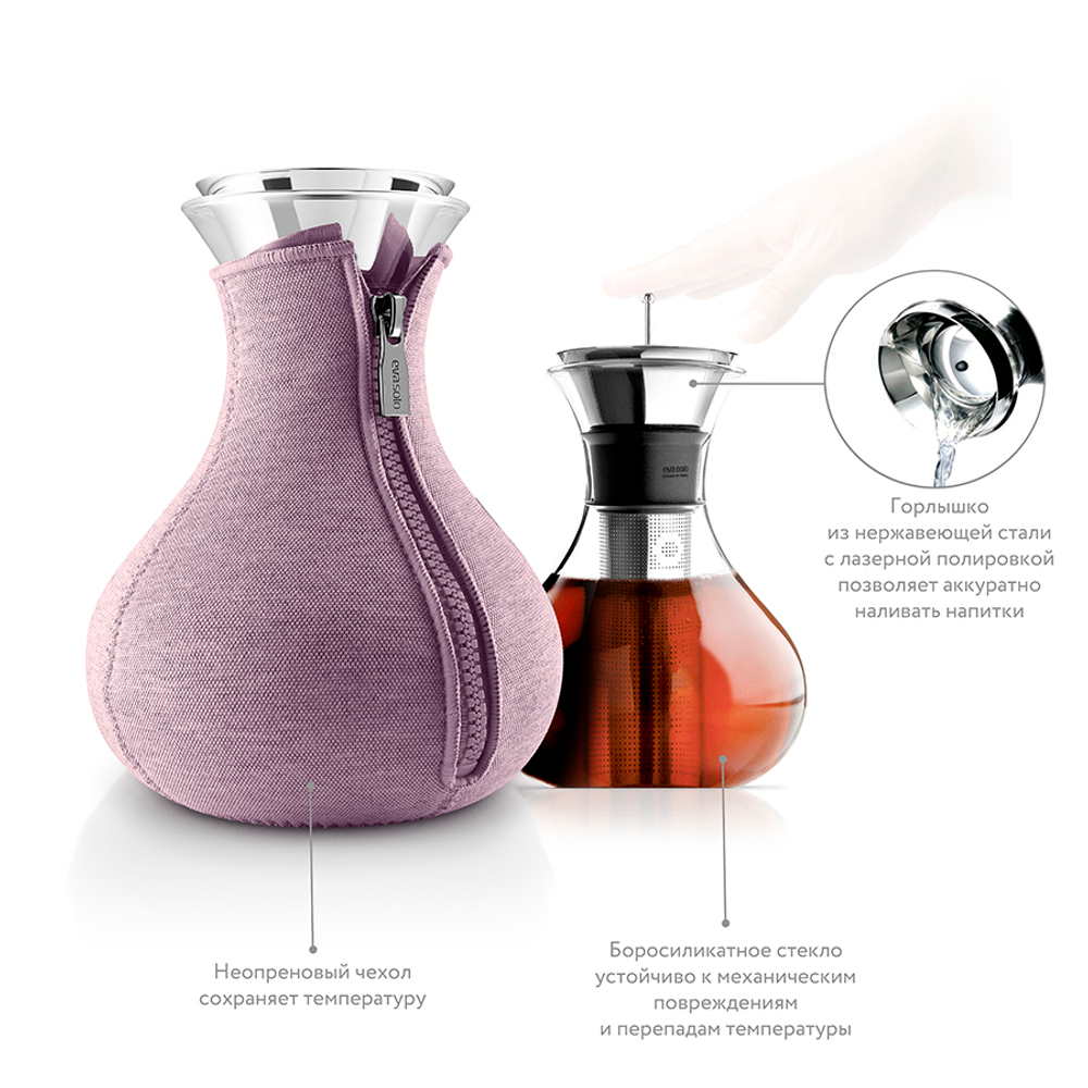 Чайник заварочный Tea maker в неопреновом текстурном чехле, 1 л, холодная роза, Eva Solo