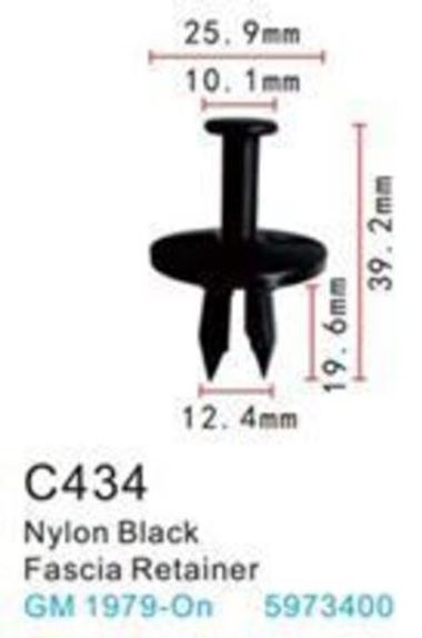 Клипса для крепления внутренней обшивки а/м GM пластиковая (100шт/уп.) Forsage клипса C0434( GM )