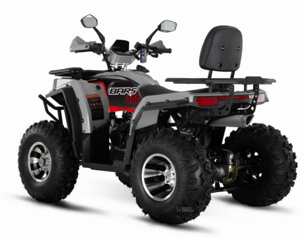 Квадроцикл WHITE SIBERIA BARS 200CC PRO