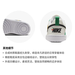 Женские кроссовки Nike Court Borough Low Recraft 'White Green Black' HF5750-101